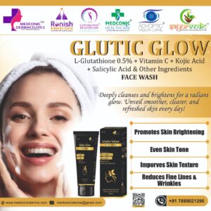 GLUTIC GLOW FACE WASH